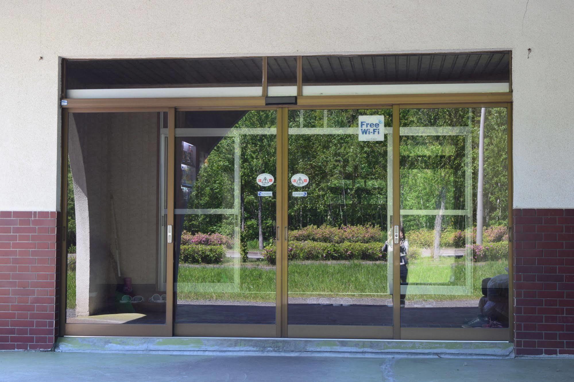 Business Hotel Koraku Abashiri Εξωτερικό φωτογραφία